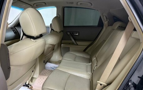 Infiniti FX I, 2008 год, 1 250 000 рублей, 16 фотография