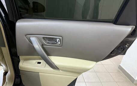 Infiniti FX I, 2008 год, 1 250 000 рублей, 18 фотография