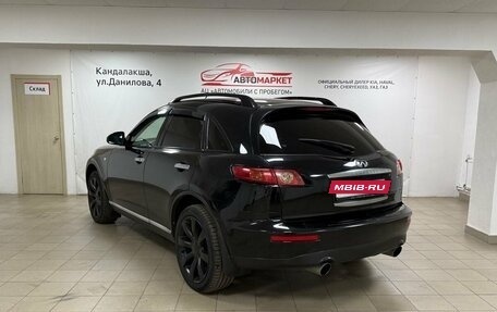 Infiniti FX I, 2008 год, 1 250 000 рублей, 7 фотография