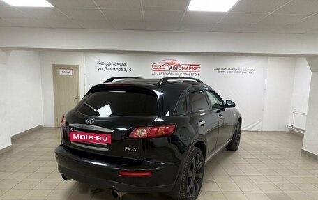 Infiniti FX I, 2008 год, 1 250 000 рублей, 5 фотография