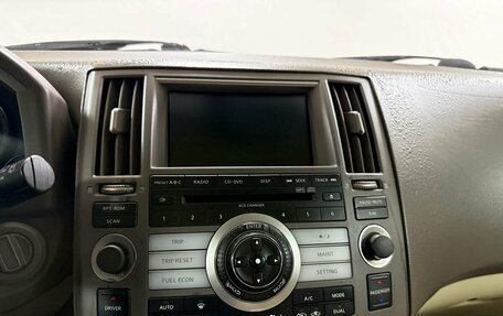 Infiniti FX I, 2008 год, 1 250 000 рублей, 25 фотография