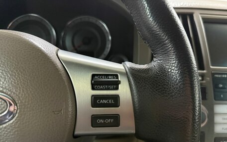 Infiniti FX I, 2008 год, 1 250 000 рублей, 24 фотография