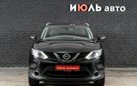 Nissan Qashqai, 2015 год, 1 790 000 рублей, 3 фотография