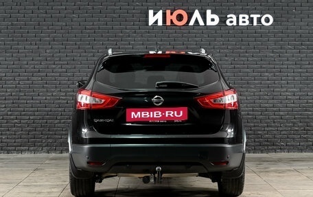 Nissan Qashqai, 2015 год, 1 790 000 рублей, 6 фотография