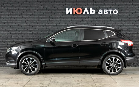 Nissan Qashqai, 2015 год, 1 790 000 рублей, 9 фотография