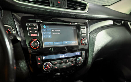 Nissan Qashqai, 2015 год, 1 790 000 рублей, 17 фотография