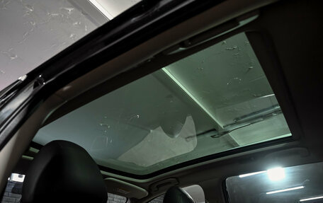 Nissan Qashqai, 2015 год, 1 790 000 рублей, 19 фотография
