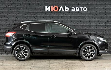 Nissan Qashqai, 2015 год, 1 790 000 рублей, 10 фотография