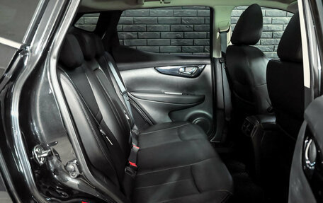 Nissan Qashqai, 2015 год, 1 790 000 рублей, 20 фотография