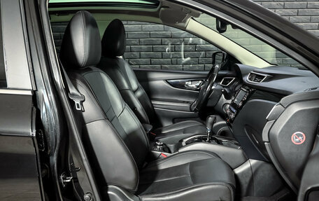 Nissan Qashqai, 2015 год, 1 790 000 рублей, 12 фотография