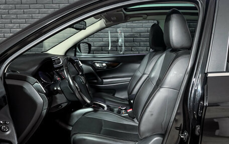 Nissan Qashqai, 2015 год, 1 790 000 рублей, 11 фотография