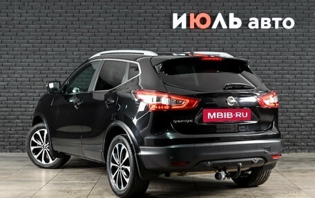 Nissan Qashqai, 2015 год, 1 790 000 рублей, 8 фотография