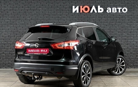 Nissan Qashqai, 2015 год, 1 790 000 рублей, 5 фотография