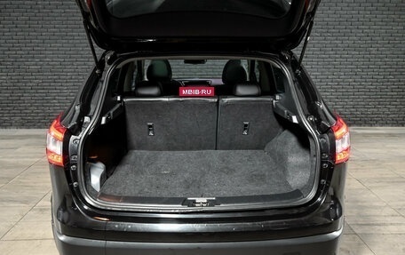 Nissan Qashqai, 2015 год, 1 790 000 рублей, 7 фотография