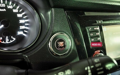 Nissan Qashqai, 2015 год, 1 790 000 рублей, 15 фотография
