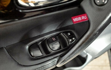 Nissan Qashqai, 2015 год, 1 790 000 рублей, 14 фотография