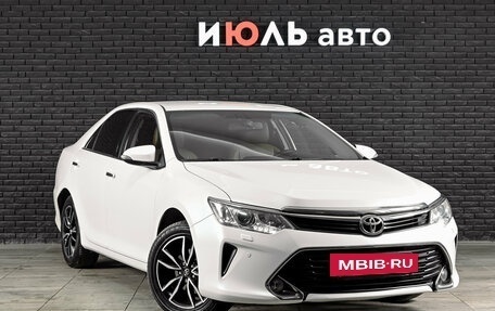 Toyota Camry, 2016 год, 2 400 000 рублей, 4 фотография