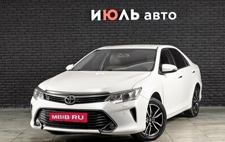 Toyota Camry, 2016 год, 2 400 000 рублей, 2 фотография