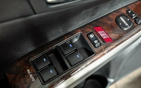 Toyota Camry, 2016 год, 2 400 000 рублей, 14 фотография