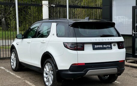 Land Rover Discovery Sport I рестайлинг, 2021 год, 4 109 000 рублей, 6 фотография