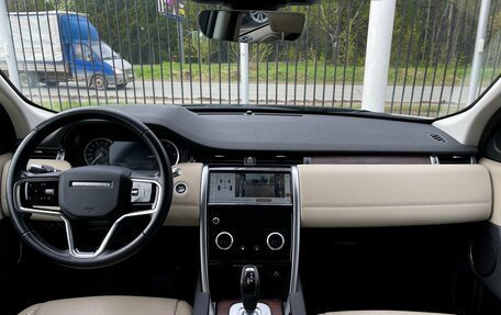Land Rover Discovery Sport I рестайлинг, 2021 год, 4 109 000 рублей, 10 фотография
