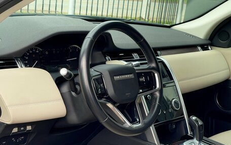 Land Rover Discovery Sport I рестайлинг, 2021 год, 4 109 000 рублей, 8 фотография