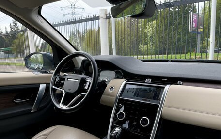 Land Rover Discovery Sport I рестайлинг, 2021 год, 4 109 000 рублей, 9 фотография