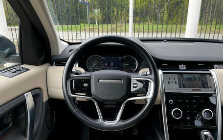 Land Rover Discovery Sport I рестайлинг, 2021 год, 4 109 000 рублей, 11 фотография