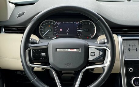 Land Rover Discovery Sport I рестайлинг, 2021 год, 4 109 000 рублей, 12 фотография