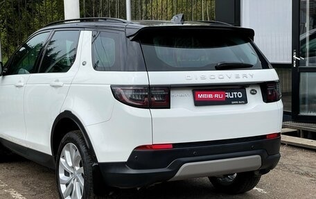 Land Rover Discovery Sport I рестайлинг, 2021 год, 4 109 000 рублей, 7 фотография