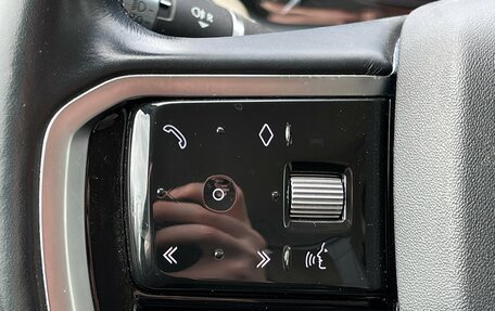 Land Rover Discovery Sport I рестайлинг, 2021 год, 4 109 000 рублей, 13 фотография