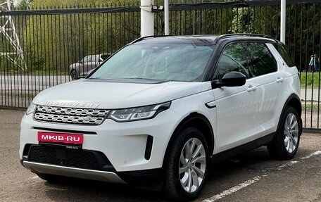Land Rover Discovery Sport I рестайлинг, 2021 год, 4 109 000 рублей, 3 фотография