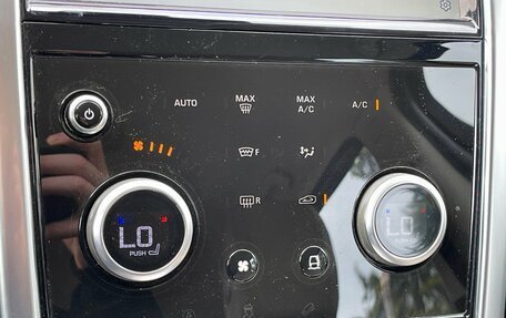 Land Rover Discovery Sport I рестайлинг, 2021 год, 4 109 000 рублей, 26 фотография
