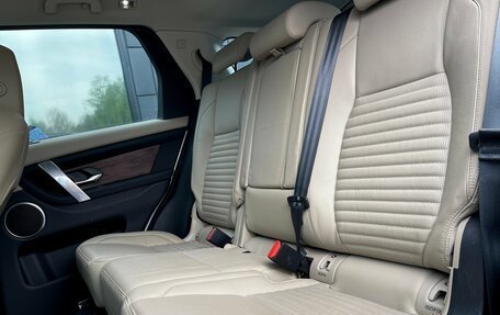Land Rover Discovery Sport I рестайлинг, 2021 год, 4 109 000 рублей, 23 фотография