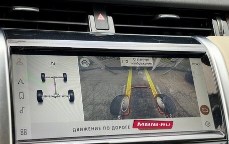 Land Rover Discovery Sport I рестайлинг, 2021 год, 4 109 000 рублей, 25 фотография