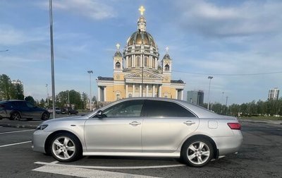 Toyota Camry, 2008 год, 875 000 рублей, 1 фотография