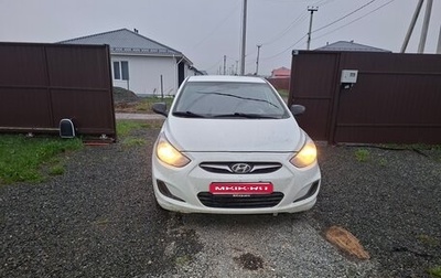Hyundai Solaris II рестайлинг, 2013 год, 700 000 рублей, 1 фотография