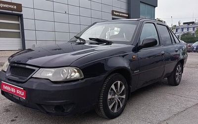 Daewoo Nexia I рестайлинг, 2009 год, 165 000 рублей, 1 фотография