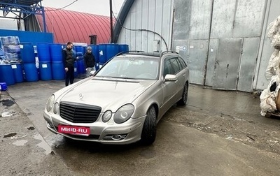 Mercedes-Benz E-Класс, 2006 год, 800 000 рублей, 1 фотография