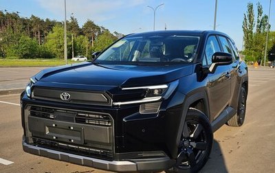 Toyota RAV4, 2026 год, 3 950 000 рублей, 1 фотография