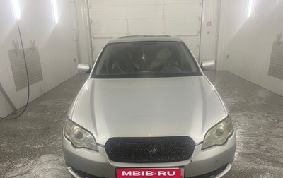 Subaru Legacy IV, 2003 год, 750 000 рублей, 1 фотография