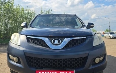 Great Wall Hover H5, 2012 год, 440 000 рублей, 1 фотография