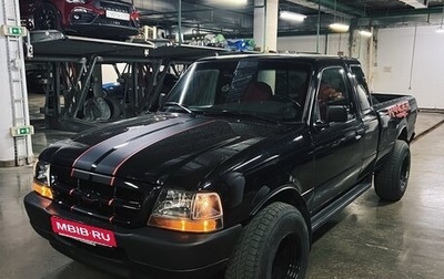 Ford Ranger (North America) III, 1998 год, 1 020 000 рублей, 1 фотография
