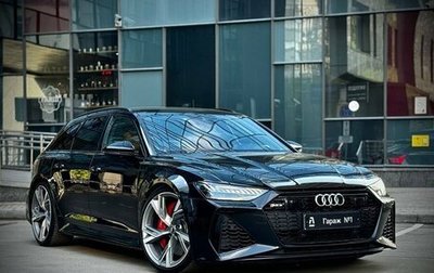 Audi RS 6, 2020 год, 11 275 000 рублей, 1 фотография