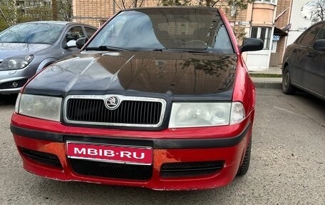 Skoda Octavia IV, 2006 год, 289 000 рублей, 1 фотография