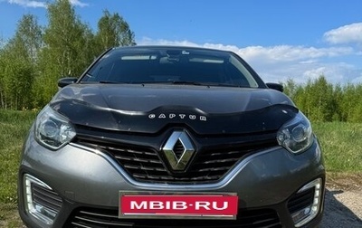 Renault Kaptur I рестайлинг, 2018 год, 1 200 000 рублей, 1 фотография