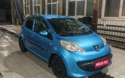 Peugeot 107 I рестайлинг, 2008 год, 280 000 рублей, 1 фотография