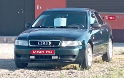 Audi A4, 1995 год, 350 000 рублей, 1 фотография
