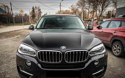 BMW X5, 2016 год, 4 050 000 рублей, 1 фотография