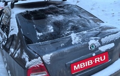 Skoda Octavia IV, 2008 год, 600 000 рублей, 1 фотография